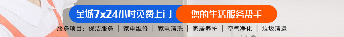加拿大28-预测网|加拿大预测|PC预测|专注研究走势结果查询网站!加拿大28-预测网|MYSQL加拿大28PC预测|高效走势在线加拿大预测_官方数据！